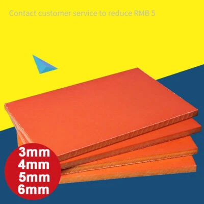 Insulation Electrical Board 3/4/5/6mmBakelite Phenolic Resin Sheet Plate CNC - Image 1 of 4