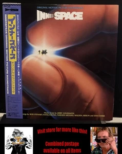 Innerspace (soundtrack)  Various - Japan 1st press (1987) - Picture 1 of 2