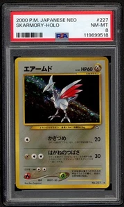 Pokémon Skarmory Neo Holo Japonés Raro #227 PSA 8 Casi Nuevo Como Nuevo - Imagen 1 de 2