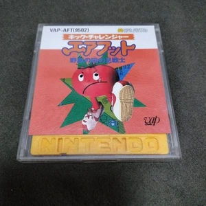 Kick Challenger Air Foot with Manual CIB Nintendo Famicom Disk FCD Japan used - Picture 1 of 4