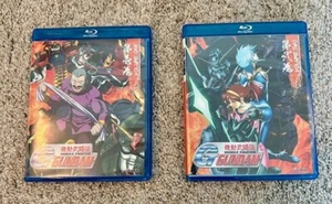 Mobile Fighter G Gundam Complete Series Volume 1 & 2 Blu-ray RightStuf OOP - Bild 1 von 2