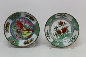 Antiguos Platos decorativos porcelana China, forrados en LATON MACIZO 1950s - Imagen 1 de 7
