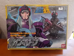 SAINT SEIYA VINTAGE JAP Warrior of Asgard Phecda Bandai 1988 Thor Range - Picture 1 of 6
