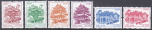 Vietnam 2012 Specimen Overprinted (1014) Monuments - Picture 1 of 1
