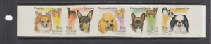 Dogs Pets Animals 2000 Russia MNH 5 v strip set Imperf Proof Rare - Picture 1 of 1