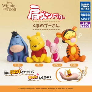 Winnie The Pooh: Kata Zun Fig. (PCS/Set) - JAPAN IMPORT - US SELLER - Picture 1 of 11