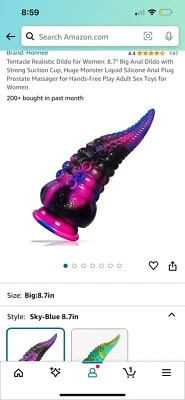 Tentacle - Image 1 of 4