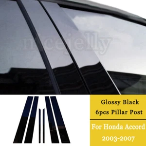 For Honda Accord 2003 2004 2005 2006 2007 6pcs Window Pillar Posts Cover Trim - Picture 1 of 16
