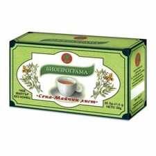 TÈ SENNA 100% Pulizia Colon Lassativo Naturale 10 Scatole/200 Bustine Tè