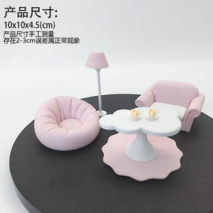 LYTP208 1/12/18/24 Pfirsich Blasen beruhigende Sofa Garnitur Miniatur Heilung Display - Bild 1 von 9