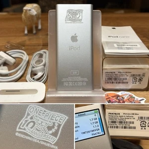SEHR SELTENES 10TH ANNIV. ONE PIECE (EIICHIRO ODA/SHUEISHA) Apple iPod PA478 LIMITED - Bild 1 von 23