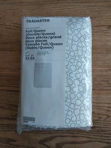 Ikea Tradaster Full/Queen Duvet cover w pillowcase White Gray Circles Sealed New - Picture 1 of 5