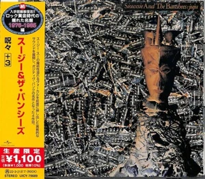 Siouxsie and the Ban - Ju Ju incl. 3 bonus tracks CD LIMITED EDITION JAPAN NEW - Picture 1 of 2