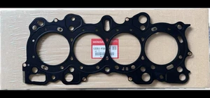 Honda Genuine INTEGRA DC2 Type-R B18C B18B Cylinder Head Gasket 12251-P30-014 - Bild 1 von 3