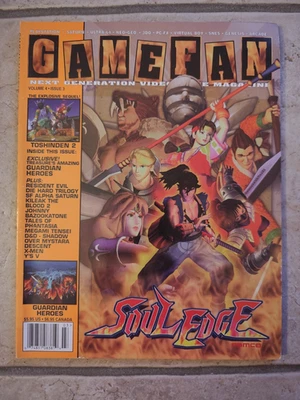 Rivista di videogiochi Game Fan (USA) - Volume 4 - Issue 3 - ottime condizioni - Immagine 1 di 3