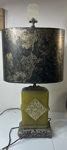 A STEUBEN GLASS LAMP HEIGHT OVERALL 21 INCHES - Picture 1 of 3