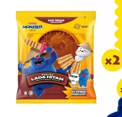 Mamee Monster Snack noodles Black Pepper Flavour 2×8 Packets  - Image 1 of 4