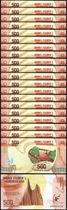 Madagascar 500 Ariary 2017, UNC, 20 PCS LOT, P-99 - Picture 1 of 5