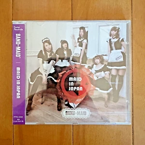 BAND-MAID / MAID IN JAPAN / Miku Kojima Saiki 2014 Gump Records Indies album - Picture 1 of 7