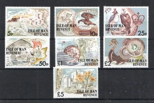 Isle of Man Revenue set up to 5£ MNH - Picture 1 of 2