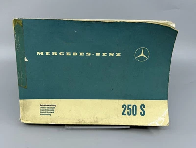 Винтажное оригинальное руководство пользователя Mercedes Benz 250S 1960-е - Изображение 1 из 4