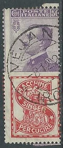 1924-25 REGNO PUBBLICITARI USATO 50 CENT SINGER - RE19-5 - Imagen 1 de 1