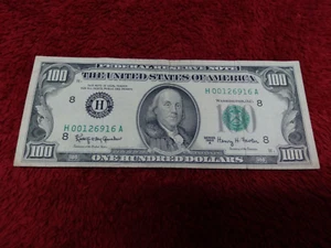 1963 One Hundred Dollar Bill - Federal Reserve Bank of New York - Picture 1 of 2