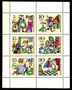 1967 Brothers Grimm fairy tale,Cat,Cook,Minstrel,Hurdy gurdy,DDR,Mi.1323,MNH - Picture 1 of 1