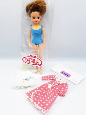 Muñeca de Colección Licca Chan Club 67 Takara Japón Pb-Fábrica Moda Rara Barbie Kawaii Foto 1 de 4