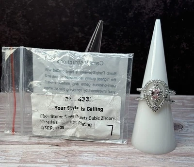 Bp ювелирные изделия | оригинальное кольцо «Ваш стиль зовет» размер 7 - Изображение 1 из 3