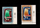 3RD ANNIVERSARY OF RAMADAN REVOLUTION 1966,FULL SET CONSIST FROM 2 STAMPS MNH.