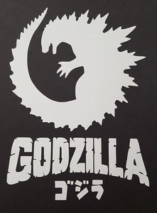 Godzilla Car Decal - Bild 1 von 1
