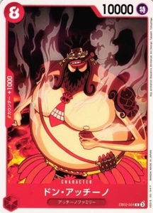 Don Achino / ドン・アッチーノ EB02-004 C One Piece Anime 25th JP Card - Bild 1 von 1