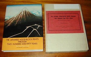RARE Japanese Woodblock Prints Through 250 Years/1st ED/Sgnd Takahashi - Picture 1 of 10