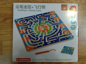Double Sided Checkers Wooden Magnetic Maze Puzzle Board Game -Kids/ Preschoolers - Picture 1 of 16