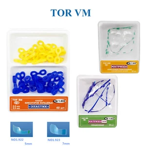 1 Caja Sillín Dental Matrices de Metal Contorneado Matriz Clip de Resorte Original TOR VM - Imagen 1 de 5