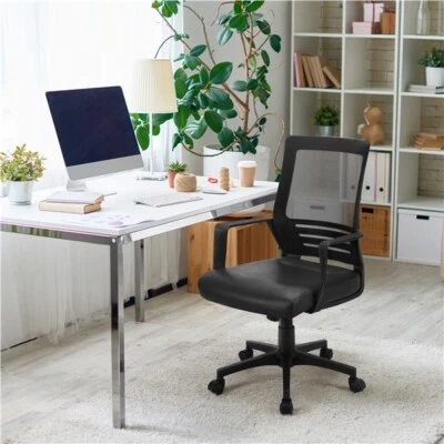 Silla de Oficina de Malla con Asiento de Cuero, Silla de Ordenador Ergonómica Ajustable Negra  Foto 1 de 4