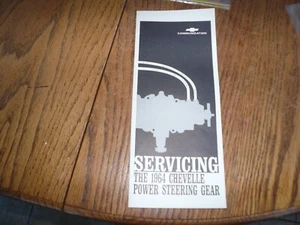 1964 Chevrolet Chevelle Power Steering Gear Booklet - Vintage - CC 63-10-ST-1 - Picture 1 of 5