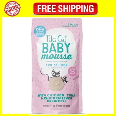 Tiki Cat Baby Mousse Wet Cat Food, Chicken, Tuna and Chicken Liver, 2.4 oz. P - Image 1 of 4