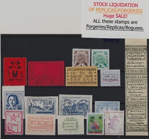 FORGERIES - Unsorted lot of forgeries of BOGUS , LOCALS, Cinderellas , PD059 - Picture 1 of 1