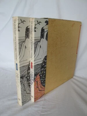Japanese Art Book : The Passionate Art of Kitagawa Utamoro T Clark S Asano 2 Vol - Image 1 of 4