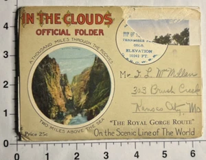 Vintage Postcard In the Clouds Royal Gorge Colorado Antique Rare Souvenir Folder - Picture 1 of 16