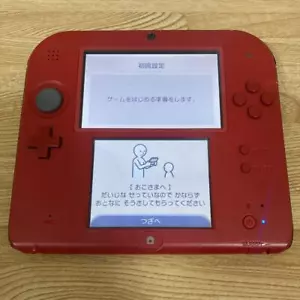 Consola Nintendo 2DS Roja Stylus Funcionando Probado Versión Japonesa - Imagen 1 de 6