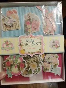 ENOGREETING CARD KIT NIPACKAGE - Picture 1 of 6
