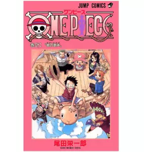 Manga - One Piece (32) Japanese Version - Foto 1 di 2