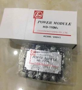 1PCS HD-110M3 Module expert new quality 100% - Picture 1 of 1