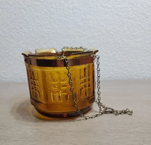 Vintage Amber Princess House Hanging Planter/ Candle Holder- 5" in Diameter - Picture 1 of 6