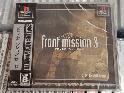Front Mission 3 Ultimate Hits (2001) New Factory Sealed Japan Playstation PS1 - Image 1 of 4