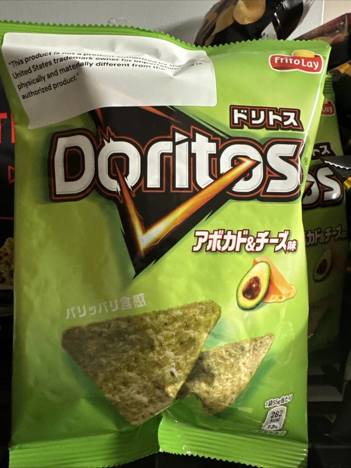 Japan Frito-Lay Doritos Avocado & Cheese Flavor 55g Japanese Snack Chips - Image 1 of 1