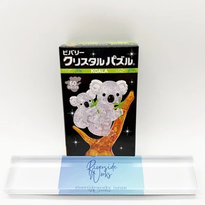 Rompecabezas de cristal Beverly 60 piezas Koala 50298 JP Foto 1 de 4